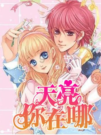 2月份抽中财运上上签,他们财运大放送,百万财富即将降临