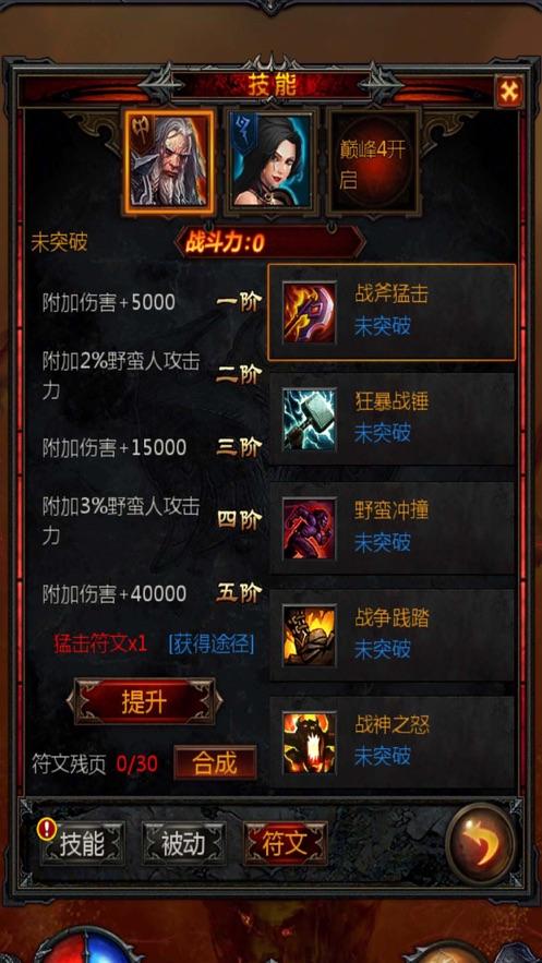 《封神三部曲》首发预告,黄渤、陈坤、袁泉,但谁演妲己成谜