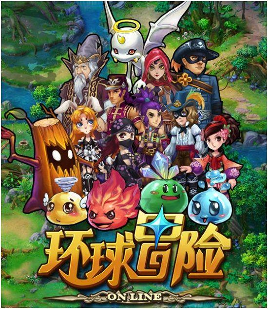 逃离外祖母家