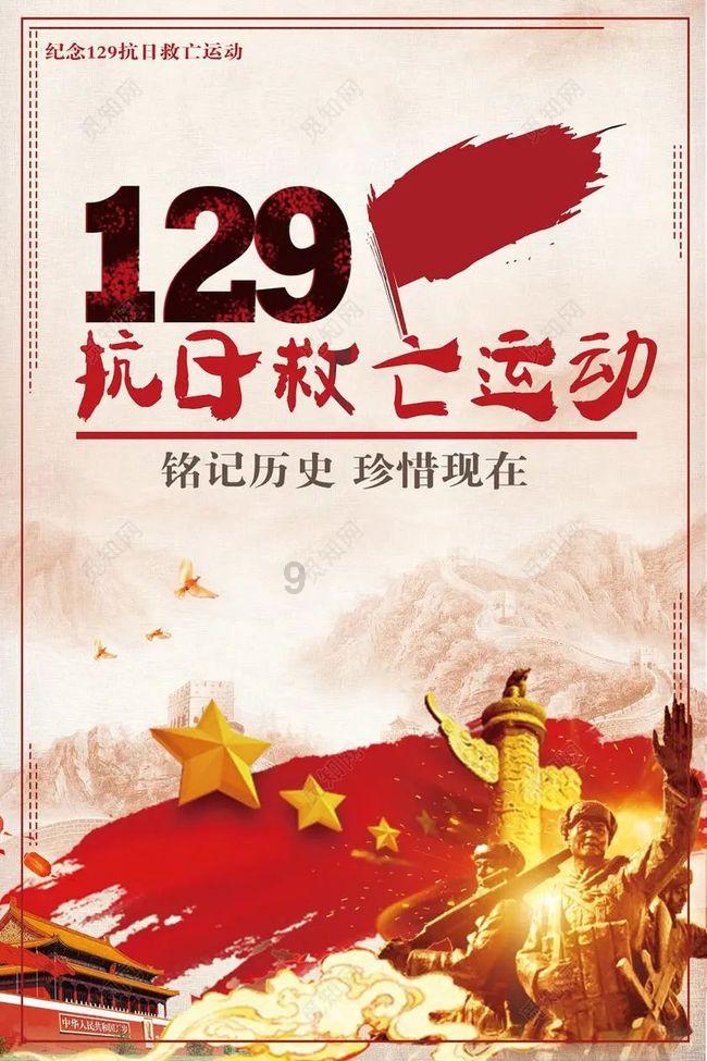 江西省贵溪市发布大风蓝色预警