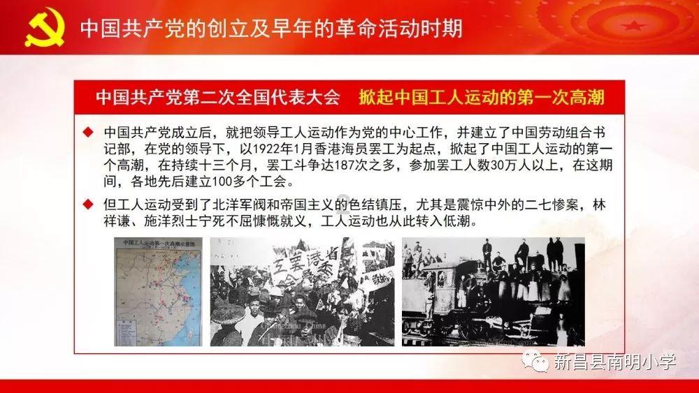 重庆交通建设晒“成绩单”:2023年投资超千亿 高速通车里程达到4142公里