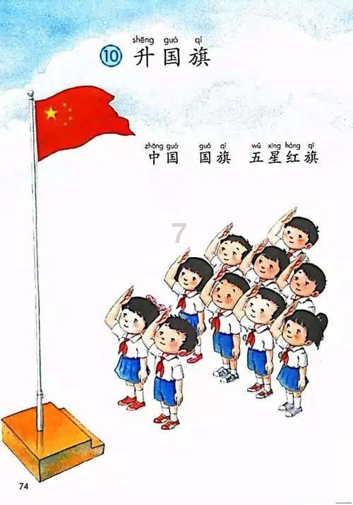 见“圾”行事,正在走向“时尚前沿”