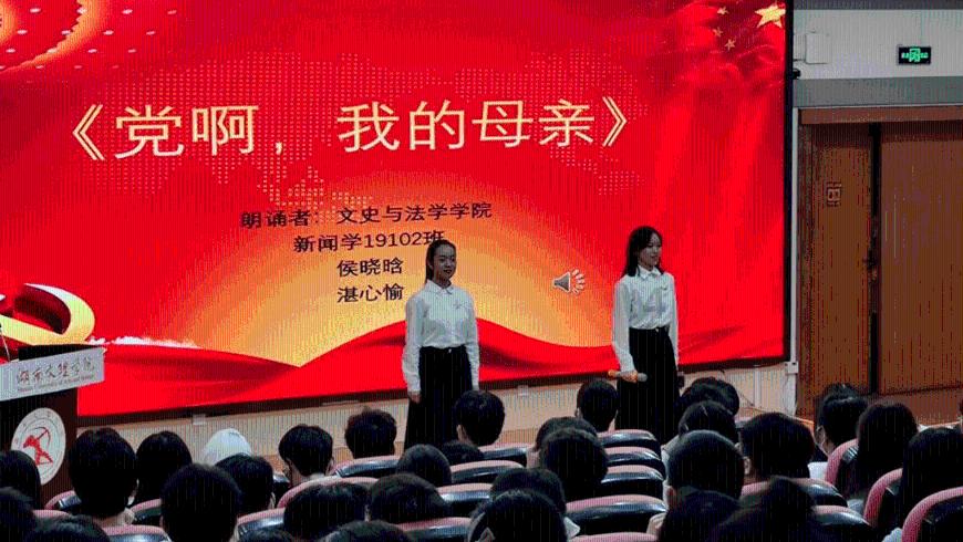 震有科技中标中广电5GToB专网核心网项目